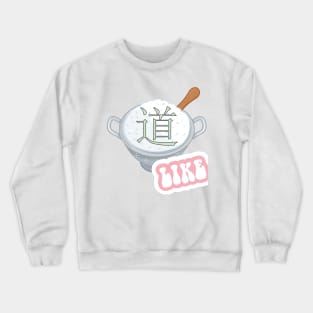 Rice bowl anime chinese meal Crewneck Sweatshirt